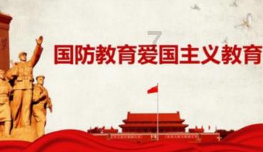 优化国土空间规划 全力打造“中国田城”