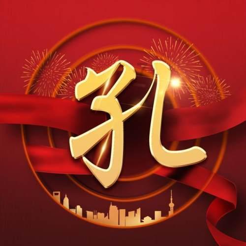 大凉山学生一首《别知己》唱哭支教老师,老师:鼓励同学们跨越大山再相见
