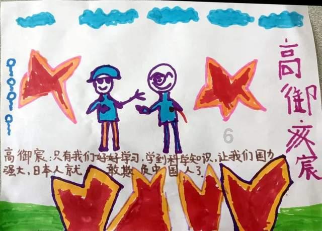是否有必要在孩子上幼儿园之前上托儿班？游戏画面