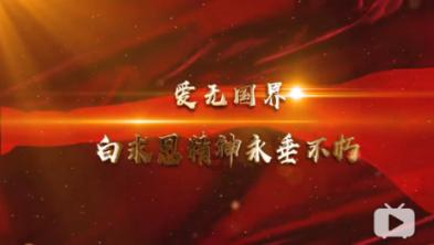脱下“天才”光环，3名清华、北大学霸的共同点，做好哪几个“字”？游戏画面