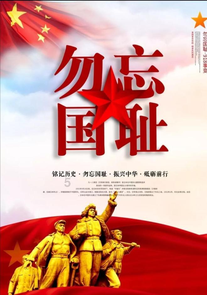 未“雪”绸缪保电力供应安全可靠