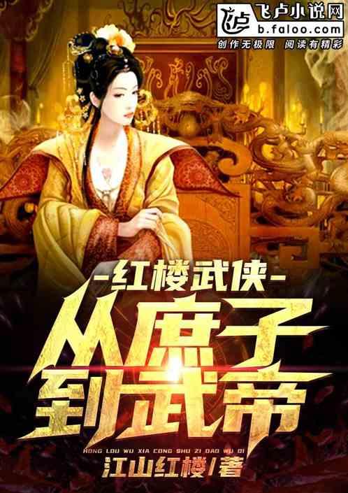 抖音怎么取消一直刷到好友？游戏画面